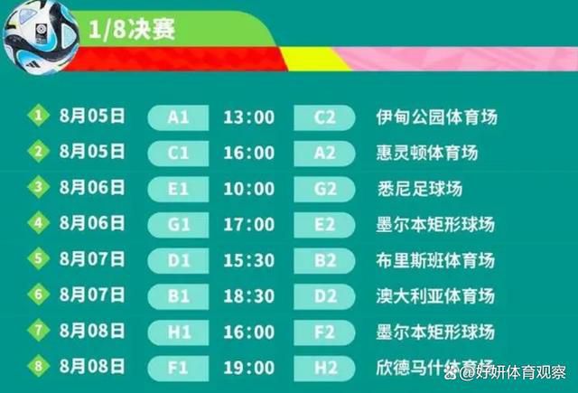 这就像是光绪皇帝在面对慈禧太后的时候一样，整个江山社稷、军政大权全在慈禧太后的手中，光绪皇帝虽然身为皇帝，但根本就不是她的对手。